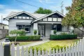 Property photo of 18 Bowen Street Warragul VIC 3820