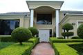 Property photo of 10 Kensington Way Sunnybank Hills QLD 4109