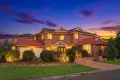 Property photo of 2 Rustic Place Woodcroft NSW 2767