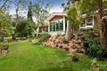 Property photo of 6 Stornoway Glen Viewbank VIC 3084