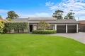Property photo of 2 Bateman Place Bligh Park NSW 2756