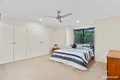 Property photo of 11 Brook Side Close Yeppoon QLD 4703