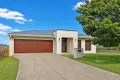 Property photo of 14 Canning Street Ormeau Hills QLD 4208