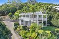 Property photo of 7 Beak Street Yeppoon QLD 4703