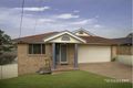 Property photo of 4 Walter Close Wyong NSW 2259