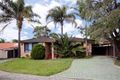 Property photo of 4 Miller Place Menai NSW 2234