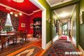 Property photo of 2 Pentland Parade Seddon VIC 3011