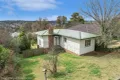 Property photo of 43 Garibaldi Street Armidale NSW 2350