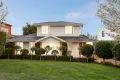 Property photo of 1/1 Cratloe Road Mount Waverley VIC 3149