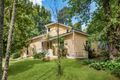 Property photo of 3 Frederica Street Lawson NSW 2783