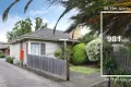 Property photo of 7 Yarram Crescent Clayton VIC 3168