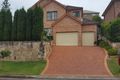 Property photo of 23 Anne William Drive West Pennant Hills NSW 2125