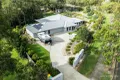 Property photo of 33 Major Mitchell Drive Upper Coomera QLD 4209