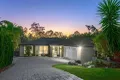 Property photo of 30 Habitat Place Bridgeman Downs QLD 4035
