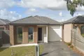 Property photo of 4 Moretti Court Marshall VIC 3216