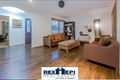 Property photo of 3A Strong Drive Hampton Park VIC 3976