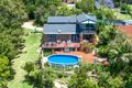 Property photo of 77 Central Coast Highway Kariong NSW 2250