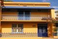 Property photo of 4 Bay Street Birchgrove NSW 2041