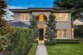 Property photo of 11 Yarrara Road Pymble NSW 2073