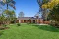 Property photo of 4 Winani Close Belrose NSW 2085