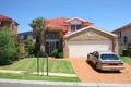Property photo of 53 Craigmore Drive Kellyville NSW 2155