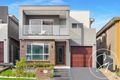 Property photo of 5A Treweek Avenue North Kellyville NSW 2155