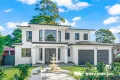 Property photo of 16 Karingal Avenue Carlingford NSW 2118