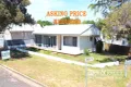 Property photo of 25 Melyra Street Grenfell NSW 2810