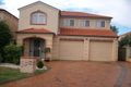 Property photo of 3 Emilia Place Prestons NSW 2170