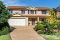 Property photo of 47 John Radley Avenue Dural NSW 2158