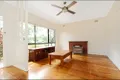 Property photo of 4 Orana Avenue Kirrawee NSW 2232