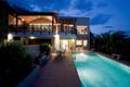 Property photo of 53 Orealla Crescent Sunrise Beach QLD 4567