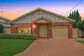 Property photo of 7 Freeman Place Concord NSW 2137