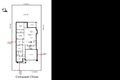 Property photo of LOT 88 Conquest Close Rutherford NSW 2320