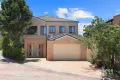 Property photo of 9 Governor Place Winston Hills NSW 2153