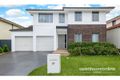 Property photo of 57 Atlantic Boulevard Glenfield NSW 2167