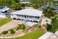 Property photo of 4 Earls Court Telina QLD 4680