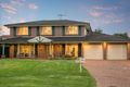 Property photo of 20 Zebra Place Quakers Hill NSW 2763