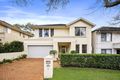 Property photo of 5 Skylark Circuit Bella Vista NSW 2153