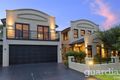 Property photo of 4 Cornelius Place Kellyville NSW 2155