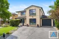 Property photo of 6A Yerona Street Prestons NSW 2170