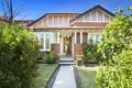 Property photo of 118 Ingham Avenue Five Dock NSW 2046