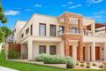 Property photo of 1 Nea Drive Pemulwuy NSW 2145