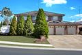 Property photo of 2 Marcus Clarke Crescent Glenmore Park NSW 2745