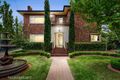 Property photo of 43 Doncaster Road Balwyn North VIC 3104