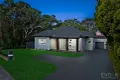 Property photo of 59 Blenheim Road North Ryde NSW 2113