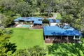 Property photo of 60 Coorabin Court Tallebudgera QLD 4228