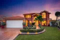 Property photo of 8 Coringle Place Woodcroft NSW 2767