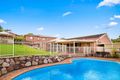 Property photo of 4 Brokenwood Place Baulkham Hills NSW 2153