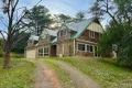 Property photo of 213 Sutton Street Cootamundra NSW 2590
